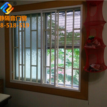 上海惠尔静铝合金门窗铝合金隔音门窗定制