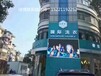 投资开UCC干洗店怎么样