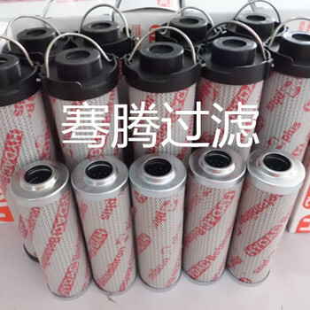 D系列液壓油濾芯0030D005BN/HC原裝品質(zhì)