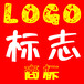 南京珠寶玉器/工業制造/品牌企業logo標志商標設計公司