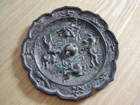 在上海古钱币哪里可以卖掉价格高图片5