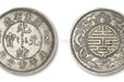 在杭州古钱币哪里有现金收购的