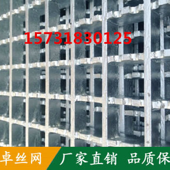 南京齒型鋼格柵板廠_南京齒型鋼格板廠家_地址