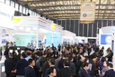 2018年上海电子展暨第92届中国电子展图片
