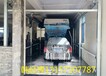 2017新款吉林鐳豹全自動洗車機