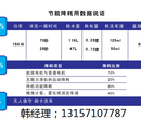 2017新款全自动洗车机山西镭豹全自动洗车机