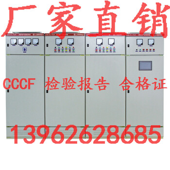 浙江迪能电气科技有限公司160kw数字智能消防巡检柜巡检柜作用信誉