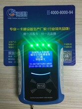 云卡YK819太原公交收费机，朔州公交收费机，阳泉巴士收费机，大同班车接送收费机