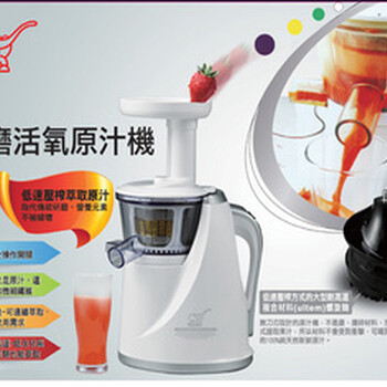 廈門都可百譽(yù)BY-1000450公斤分體式制冰機(jī)全國聯(lián)保