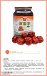 厦门都可食品有限公司图片1