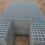 安平县志拓丝网批发钢格板、玻璃钢格板、镀锌钢格板、楼梯踏步钢格板、井盖、排水沟盖板图片1