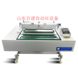 1000型滚动式真空包装机,豆干全自动真空包装机图片