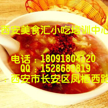 豆腐脑的制作豆腐脑的卤汁做法豆腐脑的配方配料