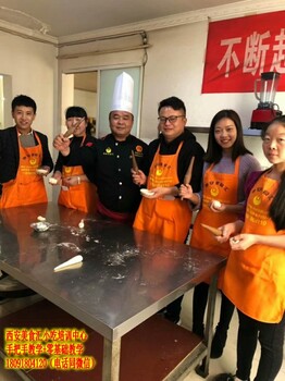 凉菜技术教学，摊位推车均可做的好项目学习就到西安美食汇