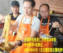 西安美食汇专业正规学校学做无矾油条技术、陕西油条培训图片