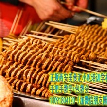 火锅技术学习汤锅系列教学美食汇
