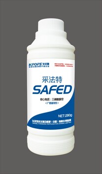 葉面肥-采法特葉面肥果樹葉面肥以色列真正進(jìn)口葉面肥