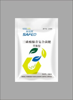 菌肥采法特菌肥生物有机菌肥平衡菌肥以色列真正进口肥