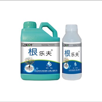 生根劑-沃葉快速生根劑根樂夫以色列真正進口肥
