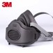 3M3200防尘口罩3270颗粒物呼吸防护套装防护面罩防护面具