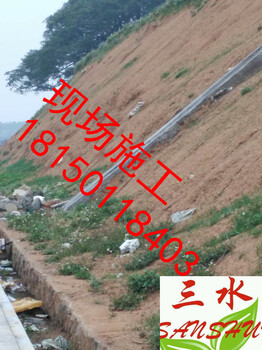 云南保山哪里有賣高速邊坡上的種子多少錢一斤，綠化適合種植什么保水護坡