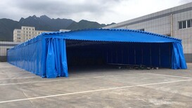 厂家生产定做户外大型帐篷仓库推拉移动雨蓬工地防雨遮阳棚图片2