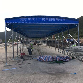 兰州厂家推拉雨棚伸缩活动帐篷移动仓库遮阳棚大型折叠雨蓬