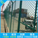 河池道路安全护栏网│深圳市政道路护栏网不锈钢护栏网