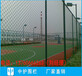 惠州高速公路服务区护栏、梅州垃圾发电站隔离网、韶关生产车间安全网
