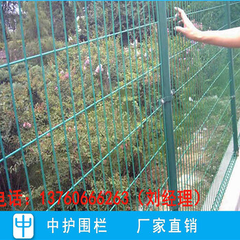 深圳高校圍墻柵欄、廣州大學(xué)城圍欄翻新、珠海工程部圍墻護(hù)欄批發(fā)