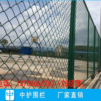 湛江養(yǎng)狗綠色包膠護(hù)欄網(wǎng)惠州農(nóng)用菜地防護(hù)圍欄網(wǎng)