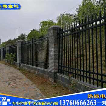 廣州河道鑄鐵圍欄價(jià)格綠化帶隔離欄桿韶關(guān)水源地鑄鐵欄桿廠家