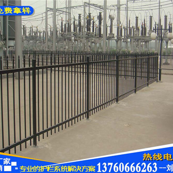 茂名铁路防撞栏杆清远铁道防护围栏杆广州施工地防护栏杆生产商