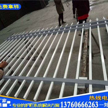 高欄港鐵路防護(hù)欄桿韶關(guān)墓地黑色欄桿廣州項(xiàng)目部圍墻欄桿廠家