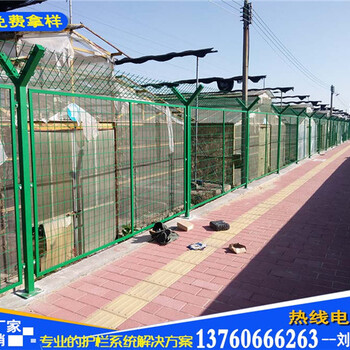 定制車間區(qū)域隔離網(wǎng)果園鐵絲網(wǎng)圍欄價(jià)格韶關(guān)隧道護(hù)欄網(wǎng)熱鍍鋅材質(zhì)