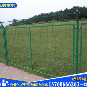 廣州訂做道路綠化防爬網(wǎng)帶門式護欄網(wǎng)湛江海邊公路防護網(wǎng)