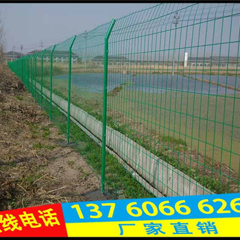 深圳水渠外側(cè)鍍鋅絲包塑圍欄網(wǎng)廣州駕校外圍圍欄鐵絲網(wǎng)批發(fā)