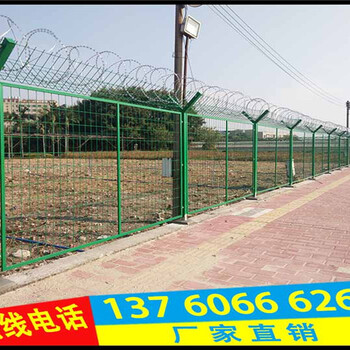 清远铁路周边安全防护栏安装牢靠潮州市区绿化框架防护网订做