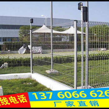 广州物流园周边防护栅栏安装肇庆水库外围镀锌护栏厂家