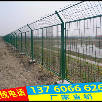 广州动物园防攀爬隔离网生产厂家从化盆栽培植基地防护网