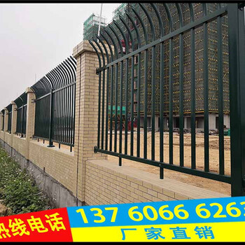 揭陽(yáng)學(xué)校外墻隔離柵廠家肇慶項(xiàng)目部三橫桿護(hù)欄安裝價(jià)格