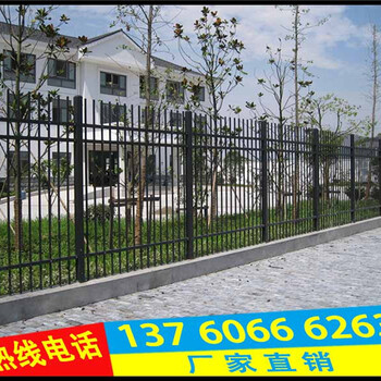 廣州大學(xué)城防攀爬柵欄包安裝價(jià)格花都工業(yè)園外墻護(hù)欄多少錢一片