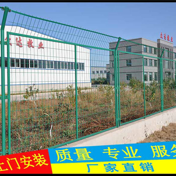 肇慶學校外側帶刺防爬網(wǎng)訂做東莞墓地周邊框架護欄