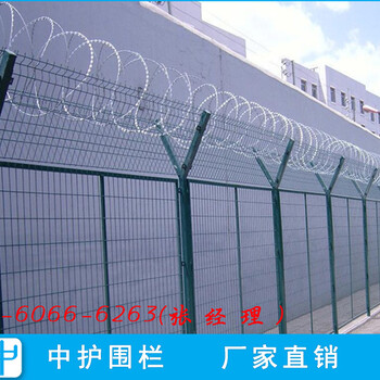 ?？诖a頭刀片刺網(wǎng)護(hù)欄防攀網(wǎng)規(guī)格邊防護(hù)欄網(wǎng)帶刺鐵圍欄