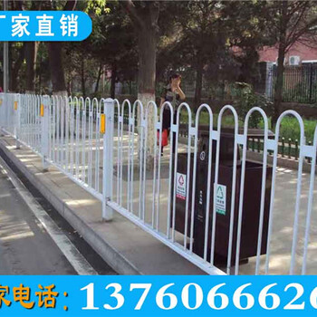 汕尾乙型市政護(hù)欄廠家批發(fā)人行道路護(hù)欄甲型圍欄