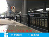 东莞桥梁护栏厂家网红景观园林栏杆图片增城河道护栏安装