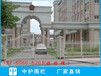 广州厂家直销小区锌钢护栏大门铁艺门公园铁丝网隔离门