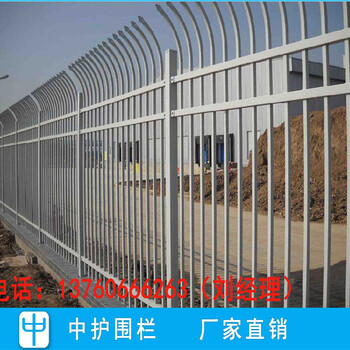广州小区三横杆锌钢护栏供应商荔湾庭院铁艺栅栏防护栏杆