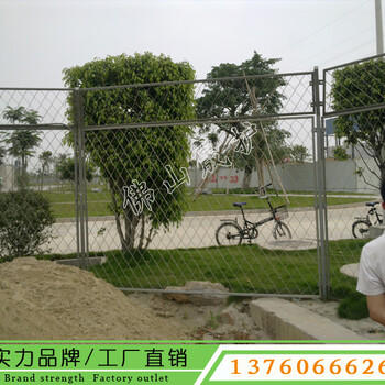 連州市政園林雙折彎鐵絲網(wǎng)護(hù)欄實(shí)力廠家公園金屬防護(hù)網(wǎng)圍欄