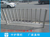 晟成港式护栏厂家直销清远彩色喷涂市政栏杆绿化带隔离栏杆